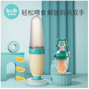 kub 可优比 米糊勺子奶瓶婴儿硅胶挤压式米粉喂养勺宝宝辅食工具喂食器