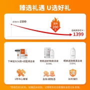Uwant布艺沙发清洗机家用洗地机沙发地毯床垫窗帘汽车清洁神器除螨吸尘器智能一键自清洁BT100