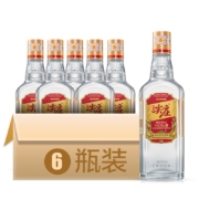 五粮液股份 尖庄大光 浓香型白酒 50度 500ml*6瓶 整箱装