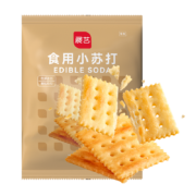 有券的上:展艺 烘焙原料食用小苏打粉 250g*2件