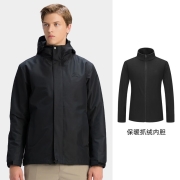 探拓（TECTOP）三合一户外服两件套 男女款抓绒内胆滑雪户外装登山服 男款黑色 XL