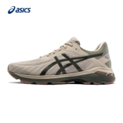 ASICS亚瑟士男鞋舒适跑步鞋缓震运动鞋网面透气跑鞋GEL-PURSUE 5 浅褐/深棕 41.5