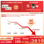 华硕（ASUS）灵耀 AX6600M三频无线路由器分布式路由器黑色|博通四核|2.5G口|全屋覆盖WiFi6【免费上门安装】