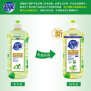 超能 离子去油洗洁精（柠檬护手）500g（新老包装随机发货）
