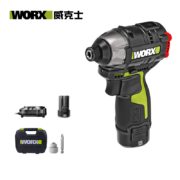 威克士(Worx)工业级无刷起子机WU132 无线锂电起子机电批电改锥电动螺丝批五金电动工具