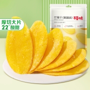 百草味 水果干特产菲律宾风味办公零嘴小吃蜜饯果脯烘焙 芒果干120g/袋