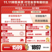 美的（Midea）壁挂洗衣机全自动 3公斤kg迷你滚筒儿童母婴内衣专用智能家电纳米银离子除菌以旧换新 MG30MINI触控大屏