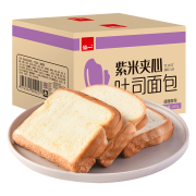 京东特价版:泓一 紫米夹心面包400g/箱（约8包）