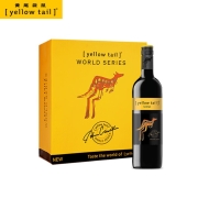 【黄尾袋鼠旗舰店】Yellow Tail/黄尾袋鼠 世界系列葡萄酒 进口红酒 西拉红葡萄酒750ml*6