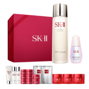 双11预售：SK-II神仙水230ml+美白小灯泡30ml 礼盒内赠清莹露30ml + 洁面20g+眼霜2.5g