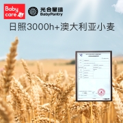 光合星球 babycare旗下品牌 婴儿面条宝宝面条粒粒面尝鲜装
