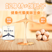潮味码头 牛肉丸潮汕手打250g 肉含量≥90% 空气炸锅食材 火锅丸料 生鲜 火锅丸子 关东煮食材 烧烤 非清真