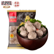 PLUS会员：喜得佳 牛肉丸 250g*2 约28颗  *5件