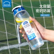 乐扣乐扣LOCK&LOCK 塑料杯 便携式大容量防漏塑料运动水杯塑料壶700ML透明HPP722