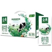 京东特价：伊利 金典纯牛奶 1提12盒