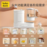 boboduck大嘴鸭十合一恒温水壶温奶器恒温调奶器奶瓶消毒器带烘干 暖奶热奶器婴儿消毒器冲奶消毒锅 十合一升级款-小米白【消毒+烘干+调奶+暖奶】