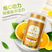 Diy Caki 皇家维生素C片1000粒超大装