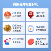 美的(Midea)470升变频一级能效对开双开门家用冰箱京东小家智能家电风冷无霜BCD-470WKPZM(E)纤薄机身
