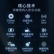 飞利浦（philips）真无线蓝牙耳机 入耳式音乐运动跑步耳机 低延迟游戏耳机 苹果华为通用耳麦TAG3207银色