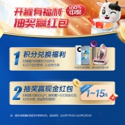 君乐宝(JUNLEBAO)澳力高4段儿童配方奶粉800克b（适用于满3周岁以上儿童）多种维生素+蛋白质