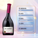 法国 香奈（J.P.CHENET）西拉干红葡萄酒 750ml 单瓶装107.8元