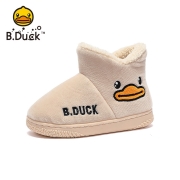 B.Duck小黄鸭童鞋 儿童拖鞋 冬季新款男童防滑保暖棉拖 女童棉靴雪地靴 米色 28码内长约175mm
