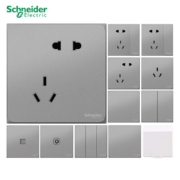 施耐德（Schneider） 施耐德开关插座面板 家用86型五孔插座 皓呈系列薄雾灰色电源插座 薄雾灰49只装