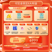 海尔（Haier）洗烘套装 智慧速烘10Kg全自动洗衣机烘干机 家用热泵干衣机EG100PRO61S+EHG100F61SU1