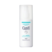 88VIP：Curel/珂润 乳液 120ml*2件