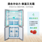 博世（BOSCH）452升十字对开多门冰箱四开门 家用无霜 三循环零度维他保鲜KMF46S20TI 白色