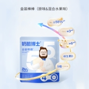奶酪博士金装奶酪棒儿童高钙健康干乳酪零食1袋