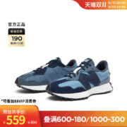 New Balance NB官方正品男鞋女鞋327系列复古运动休闲鞋MS327PA