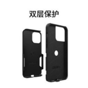 OtterBox 水獭 commuter系列 iPhone 13系列保护壳