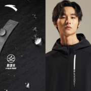 双11预售：ANTA 安踏 男士拒水梭织外套