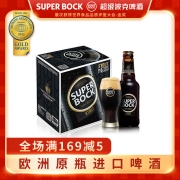 持平史低，葡萄牙进口，250mlx6瓶 Superbock超级伯克 小麦黑啤酒史低29.9元包邮