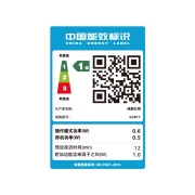 佳能（Canon）G2811大容量可加墨彩色多功能一体机（打印/复印/扫描/作业打印/照片打印机 学生/家用）