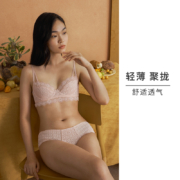 HSIA遐 内衣女薄款3/4杯性感绑带无海绵胸罩蕾丝夏季聚拢文胸