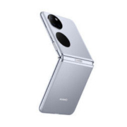 百亿补贴：HUAWEI 华为 P50 Pocket 4G折叠屏手机 8GB+256GB