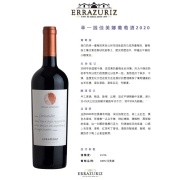伊拉苏（Errazuriz）智利原瓶进口红酒 单一园佳美娜750ml