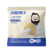 Dr.Cheese奶酪博士 小圆奶酪脆片 原味 宝宝奶酪 高钙营养健康零食 非油炸儿童休闲 15g