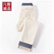 VANCL 凡客诚品 宽松牛仔裤女加绒加厚高腰弹力显瘦小个子九分直筒烟管裤