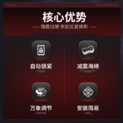 神火（SupFire） 电动车手机支架导航架电瓶车摩托车外卖骑手秒锁防震自行单车骑行专用 【一键锁紧-双侧固定】LK-18车把款手机支架