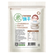 艾唯倪（ivenet） 韩国原装进口 米饼干  儿童宝宝零食 入口易溶 原味 30g