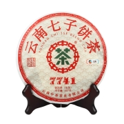 中茶牌茶叶 云南普洱茶 7741澜沧高山乔木生茶饼 2020年 357g/饼