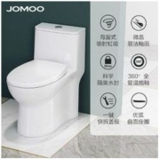 百亿补贴：JOMOO 九牧 11316-2-1/31Z-1 家用虹吸式马桶 305mm