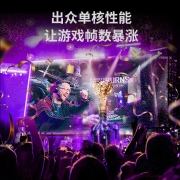AMD 锐龙9 5900X 处理器(r9)7nm 12核24线程 3.7GHz 105W AM4接口 盒装CPU