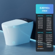 帝王洁具MONARCH卫浴轻奢智能三件套浴室柜智能马桶恒温花洒 海蒂80G智能镜+乐维pro+TC23009