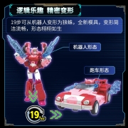 变形金刚(Transformers) 儿童男孩玩具车模型机器人手办生日礼物 传世系列 加强级 艾丽塔F3033