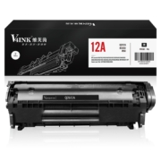 V4INK Q2612A硒鼓(鼓粉一体)黑色单支装(惠普1020硒鼓hp 12a m1005 1022佳能lbp2900 3000)打印页数:2000