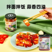 英潮（YINGCHAO） 英潮辣酱  虎皮蒜蓉辣酱210g  蒜香四溢 佐餐拌面酱辣椒酱